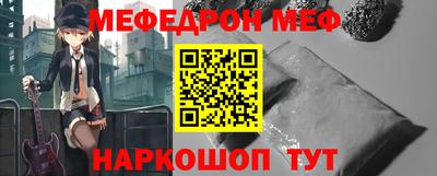 марихуана Конаково