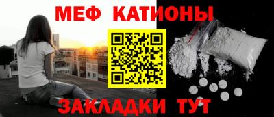 mdpv Комсомольск-на-Амуре