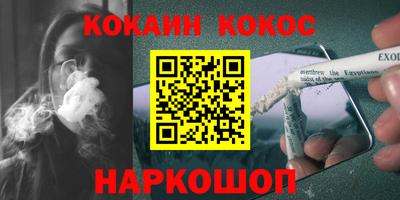 спиды Коммунар