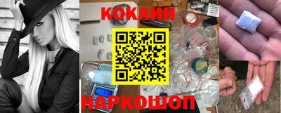 mdpv Комсомольск-на-Амуре