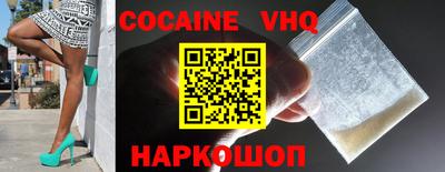 mdpv Комсомольск-на-Амуре