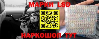 mdpv Комсомольск-на-Амуре