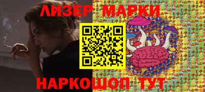 спиды Коммунар