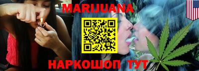 спиды Коммунар