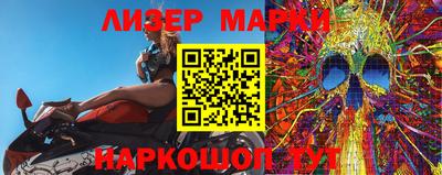 спиды Коммунар