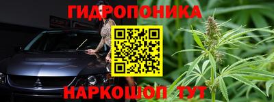 mdpv Комсомольск-на-Амуре
