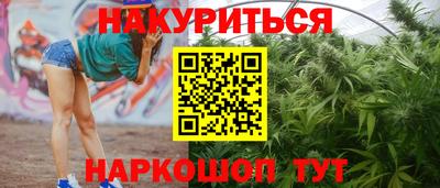 спиды Коммунар