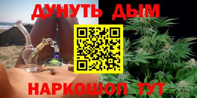 спиды Коммунар