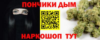 mdpv Комсомольск-на-Амуре