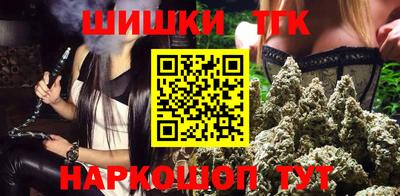 mdpv Комсомольск-на-Амуре