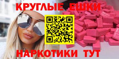 mdpv Комсомольск-на-Амуре