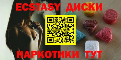 марихуана Конаково