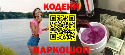 спиды Коммунар