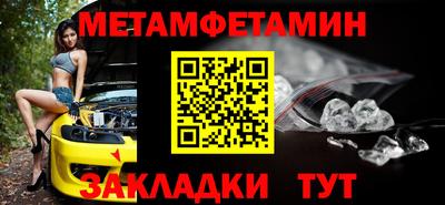 mdpv Комсомольск-на-Амуре