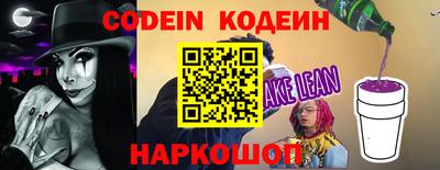марихуана Конаково