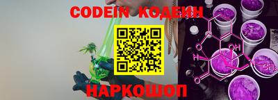 марихуана Конаково