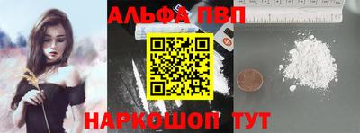 спиды Коммунар