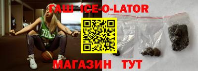 спиды Коммунар