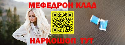 марихуана Конаково