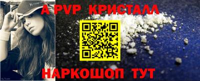 марихуана Конаково
