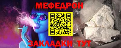 марихуана Конаково