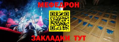 спиды Коммунар