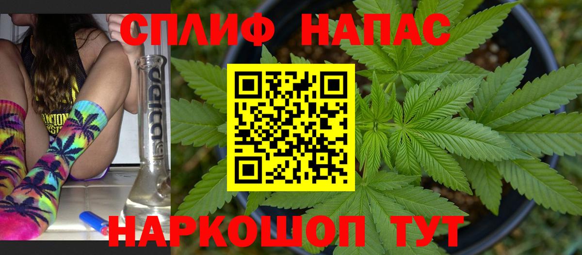 Бошки марихуана White Widow  Марихуана LSD WEED  Вход с VPN  МАРИХУАНА OG Kush  Кимовск 
